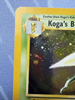 Koga's Beedrill HOLO RARE 9/132 Gym Challenge VINTAGE 2000 Pokemon - Image 4