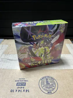 Nihil Zero [M3] Japanese Pokemon Booster Box Sealed & New - Image 1