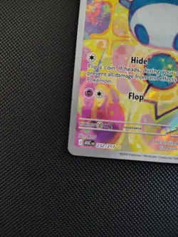 Pokemon Marill 232/217 Scarlet & Violet: Stellar Crown Illustration Rare Holo - Image 5
