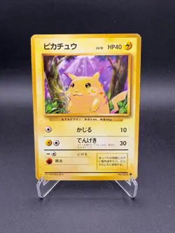 Pokemon Japanese Pikachu No. 025 - Base Set Common - MP - Image 1