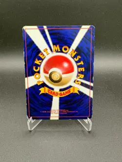 Pokemon Japanese Pikachu No. 025 - Base Set Common - MP - Image 2