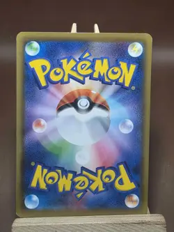 MP VICTINI 003/021 VMAX STARTER SET CHARIZARD POKEMON JAPANESE - Image 3