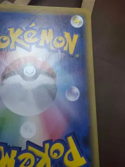 MP VICTINI 003/021 VMAX STARTER SET CHARIZARD POKEMON JAPANESE - Image 5