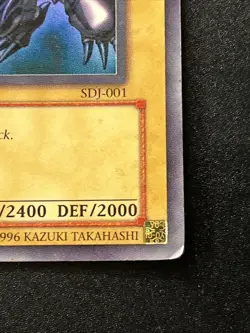 Yugioh Red-Eyes B. Dragon 1st Edition SDJ-001 Ultra Rare Unlimited DMG - Image 5