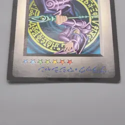 Yu-Gi-Oh KONAMI Dark Magician Promo DM1 Monster Capsule 1998 EX-VG Japanese t070 - Image 3