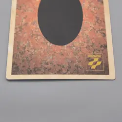 Yu-Gi-Oh KONAMI Dark Magician Promo DM1 Monster Capsule 1998 EX-VG Japanese t070 - Image 5