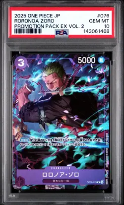2025 ONE PIECE JPN PROMOTION PACK EX VOL.2 #076 RORONOA ZORO PSA 10 - Image 1
