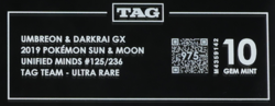2019 Pokemon SM Unified Minds 125/236 Umbreon & Darkrai GX Tag Team TAG 10 (975) - Image 3