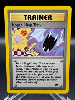 Koga's Ninja Trick 115/132 Uncommon Gym Challenge Pokemon Lightly Played - Image 1