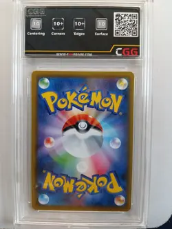 Carte pokemon Umbreon & Darkrai GX CGG 10+ Jewel Tag All Stars 215/173 23110111 - Image 2