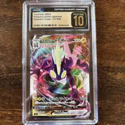 Pokemon Toxtricity VMAX Shiny Star V JPN Full Art #060 CGC 10 Pristine - Image 1