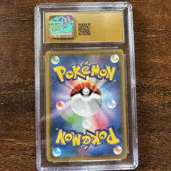 Pokemon Toxtricity VMAX Shiny Star V JPN Full Art #060 CGC 10 Pristine - Image 2