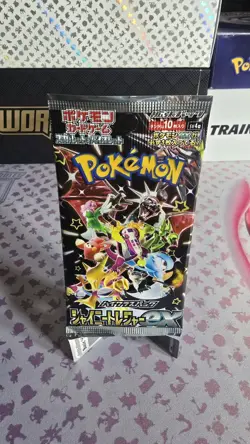 Pokemon Scarlet & Violet High Class Japanese Shiny Treasure ex Pack Sealed - Image 1