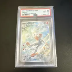 Pokemon Raboot Illustration Rare Holo PSA 10 Sv07 Stellar Crown 147/142 - Image 1