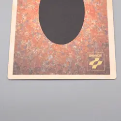 Yu-Gi-Oh KONAMI Batty PS Monster Capsule DM1 1998 EX Japanese s042 - Image 5