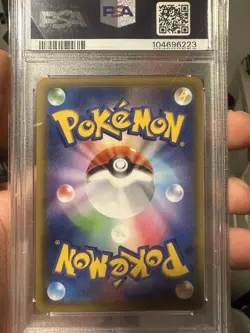 2019 POKEMON JPN TAG TEAM #010 UMBREON & DARKRAI GX PSA 10 Japanese - Image 2
