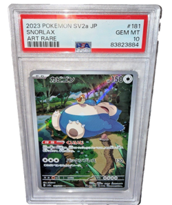 PSA 10 SNORLAX - 2023 Pokemon SV2a Japanese 151 Art Rare 181/165 GEM MINT AR JP - Image 1