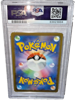 PSA 10 SNORLAX - 2023 Pokemon SV2a Japanese 151 Art Rare 181/165 GEM MINT AR JP - Image 3
