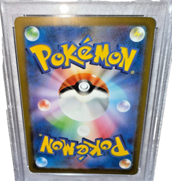 PSA 10 SNORLAX - 2023 Pokemon SV2a Japanese 151 Art Rare 181/165 GEM MINT AR JP - Image 4