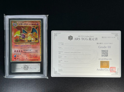 [ARS 10] Charizard Pokemon Card Japanese 003/032 CLL Pokemon Card Classic - Image 2