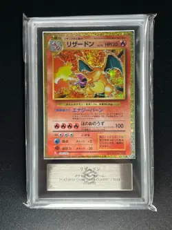 [ARS 10] Charizard Pokemon Card Japanese 003/032 CLL Pokemon Card Classic - Image 3