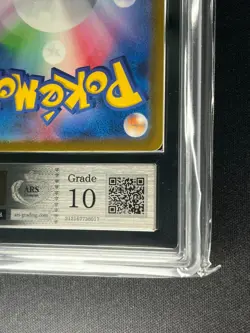 [ARS 10] Charizard Pokemon Card Japanese 003/032 CLL Pokemon Card Classic - Image 5