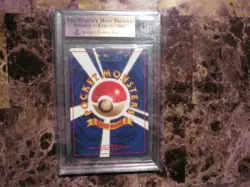 Japanese 1996 #25 Pikachu No Rarity ERROR CARD - BGS 9.5 read description - Image 2