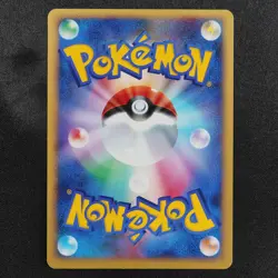 Pokemon Card Charmander DPBP#004 Nintendo 2007 HP50 Japanese F8123 - Image 3