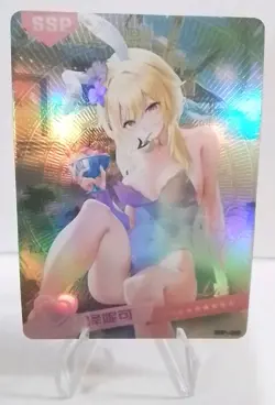 Goddess Summer Love Bikini Card - Genshin Impact - Lumine - SSP-026 - Image 1