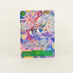 One Piece Card Game 🏴‍☠EB03 - 061 Uta SEC NM Alt Art Foil ENGLISH - Image 1