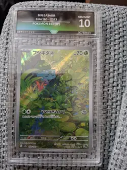 Pokemon TCG Bulbasaur Holo Illustration Card 166/165 Ace - Image 1