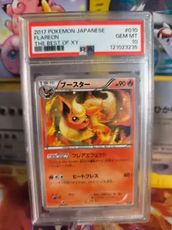 Pokemon Card Flamara Flareon The Best Of XY 2017 Japanese PSA 10 - Image 1