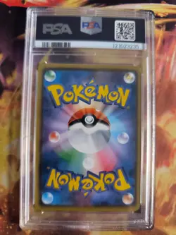 Pokemon Card Flamara Flareon The Best Of XY 2017 Japanese PSA 10 - Image 5