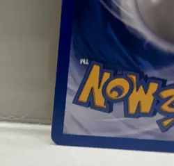 Gloom 049/147 Aquapolis Non Holo e-Reader Vintage 2002 English Pokemon Card NM - Image 5