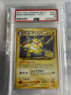 Pokemon Dark Ampharos Holo Neo Destiny 2001 Japanese Card #181 PSA 9 - Image 1