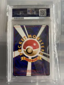 Pokemon Dark Ampharos Holo Neo Destiny 2001 Japanese Card #181 PSA 9 - Image 2