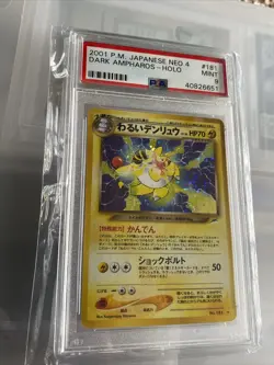 Pokemon Dark Ampharos Holo Neo Destiny 2001 Japanese Card #181 PSA 9 - Image 3