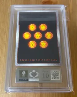 ARS 10 Dragon Ball Fusion World Son Goku Ultimate Battle Card - Image 2