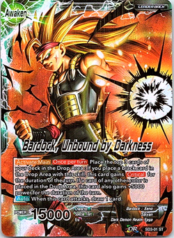 Bardock, Unbound by Darkness SD3-01 ST Dragon Ball Super Card TCG X1 - Image 1