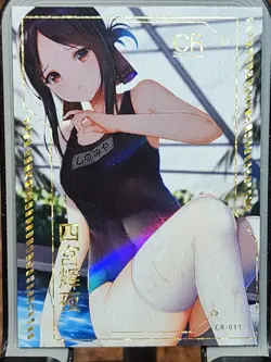 NEW Pure Desire Sweatheart Card Waifu Anime Goddess Story Holo CR CR-11 - Image 1