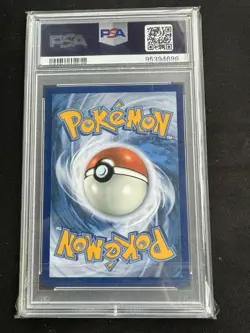 Chansey Illustration 187/167 Twilight Masquerade PSA 10 GEM MINT Pokemon TCG - Image 2