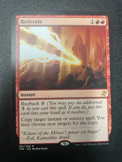 Reiterate Time Spiral Remastered Pack Fresh Never Played FREE SHIPPING - Image 1