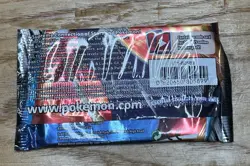 Pokemon Sun & Moon Cosmic Eclipse - Brand New Booster Pack - 10 Game Cards 820650805899 - Image 3