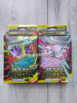 Pokemon Japanese Mega Gengar EX & Mega Diancie EX Starter Deck Bundle SEALED AR - Image 1