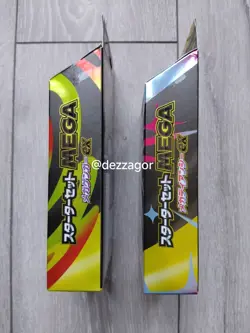 Pokemon Japanese Mega Gengar EX & Mega Diancie EX Starter Deck Bundle SEALED AR - Image 3