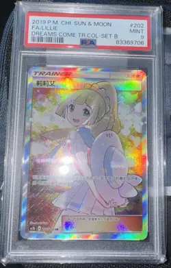 2022 Pokemon Chinese Sun & Moon Lillie Dreams Come True Full Art #202 PSA 9 Mint - Image 1