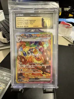 Pokemon Flareon ex 202/187 Sv8a: Terastal Fest Holo CGC 10 Japanese - Image 1