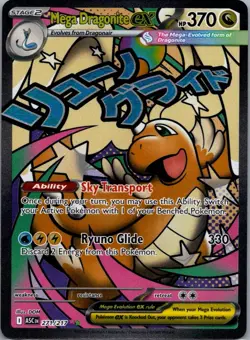 Mega Dragonite ex 271/217 ME: Ascended Heroes Pokemon TCG Mega Attack Rare NM - Image 1