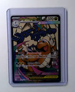 2026 Pokemon Ascended Heroes Mega Dragonite Ex Mega Attack Rare #271 PACK FRESH - Image 1