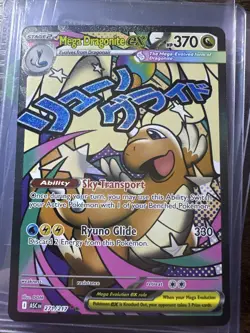 Mega Dragonite ex 271/217 Mega Attack Rare, Ascended Heroes Holo Pokemon TCG, NM - Image 1